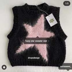 star vest